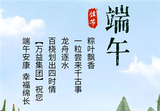 y80000��������(�й�)���޹�˾��������ף�����簲��