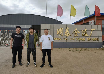 y80000��������