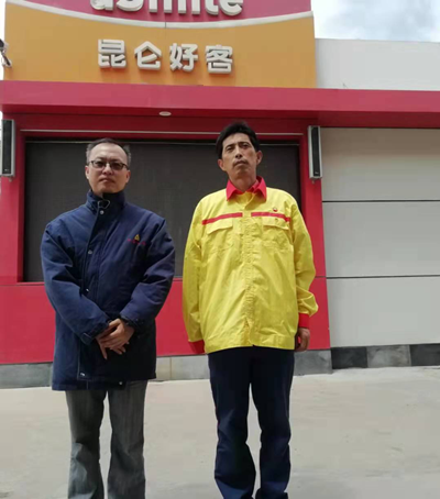 y80000��������