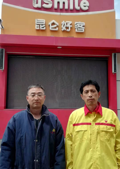 y80000��������