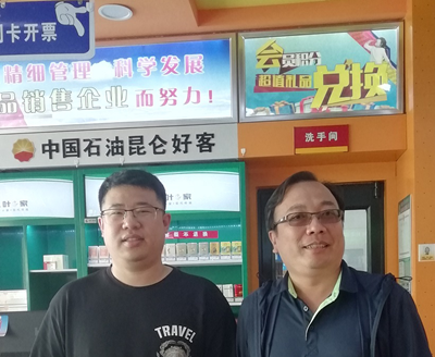 y80000��������