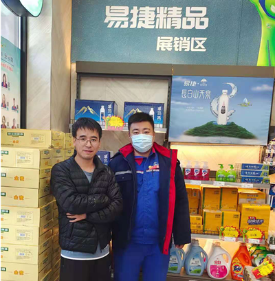 y80000��������