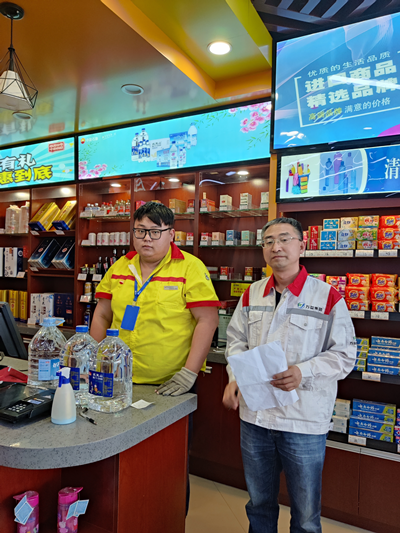 y80000��������