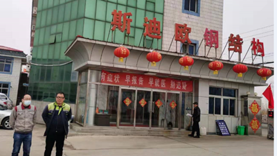 y80000��������