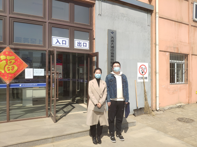 y80000��������