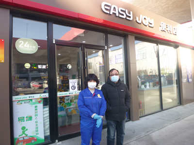 y80000��������