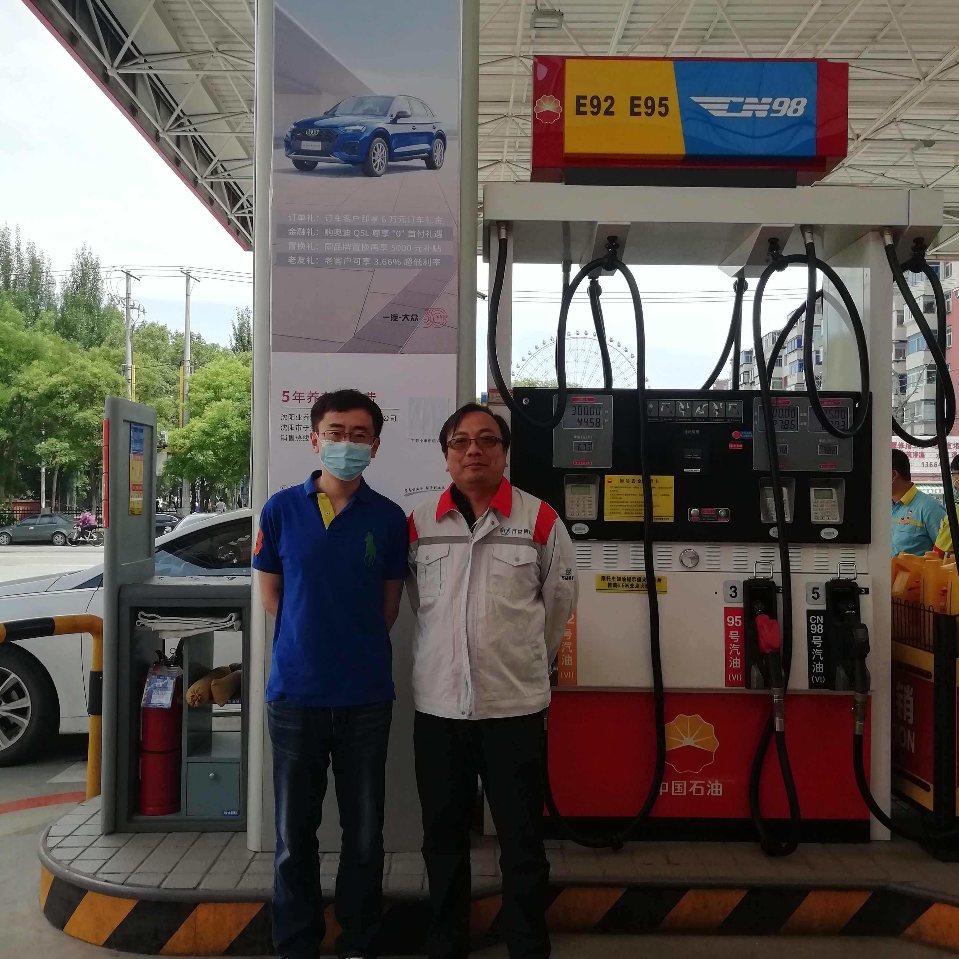 y80000��������