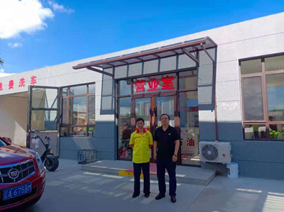 y80000��������