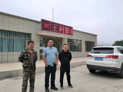 y80000��������