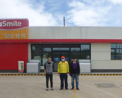 y80000��������