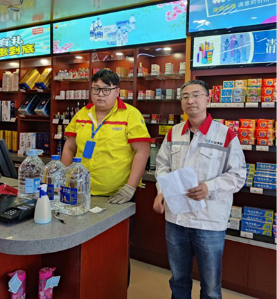 y80000��������