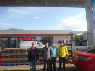 y80000��������