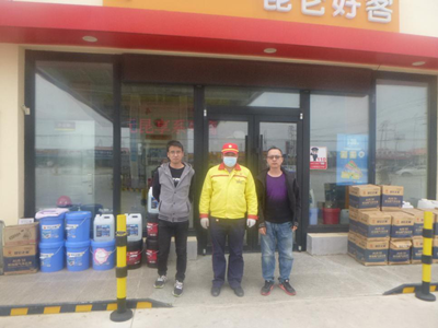 y80000��������