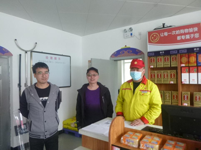 y80000��������