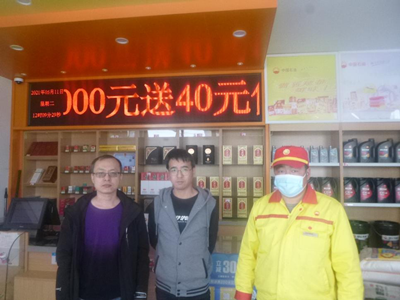 y80000��������