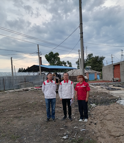 y80000��������