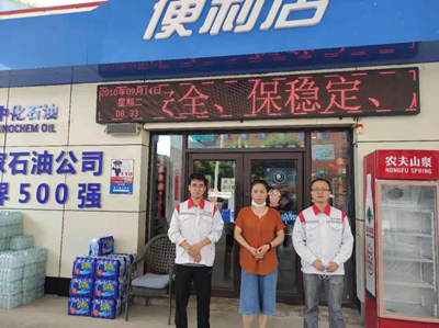 y80000��������