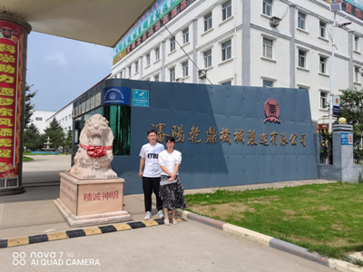 y80000��������