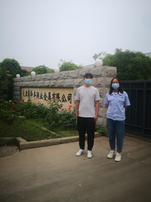 y80000��������