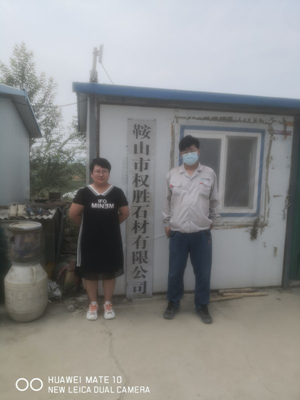 y80000��������