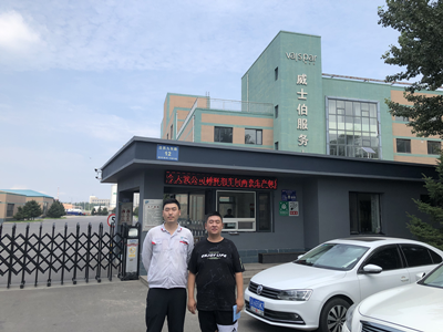 y80000��������