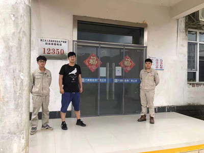 y80000��������