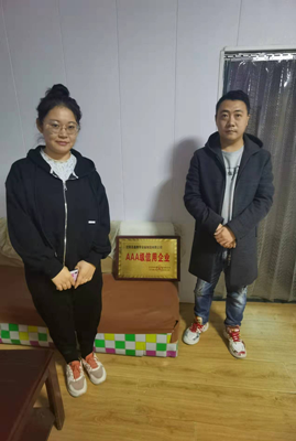 y80000��������