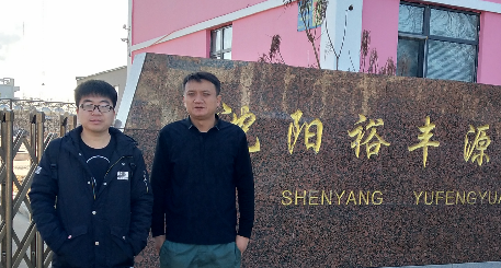 y80000��������