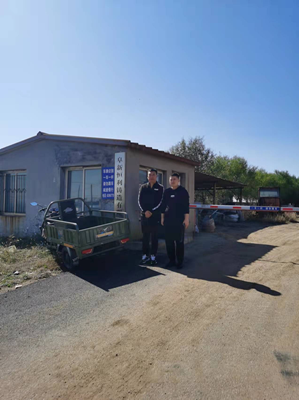 y80000��������