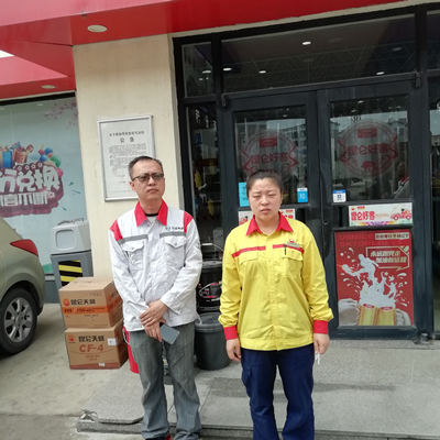 y80000��������