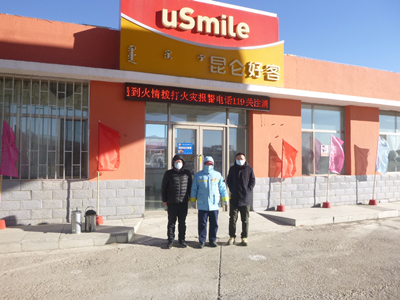 y80000��������