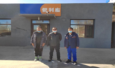 y80000��������