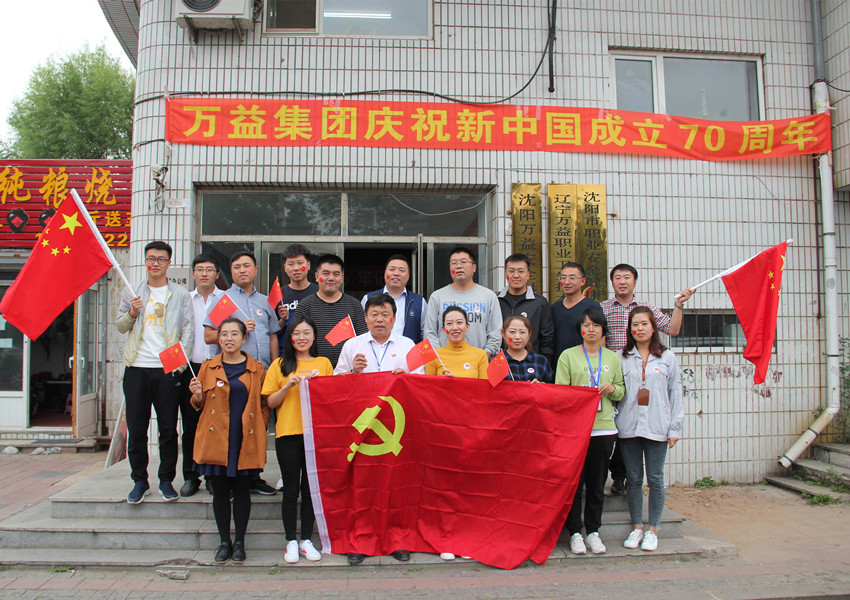 ��Ա�˶���