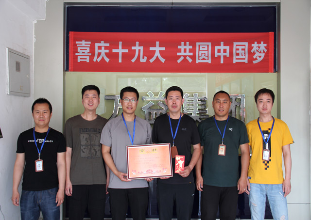 y80000��������(�й�)���޹�˾�������š�ְҵ����ѵ��Ӫ��Բ����Ļ