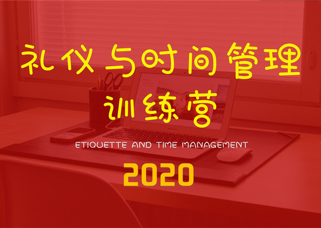 y80000��������(�й�)���޹�˾�������š�������ʱ������ѵ��Ӫ��Բ����Ļ