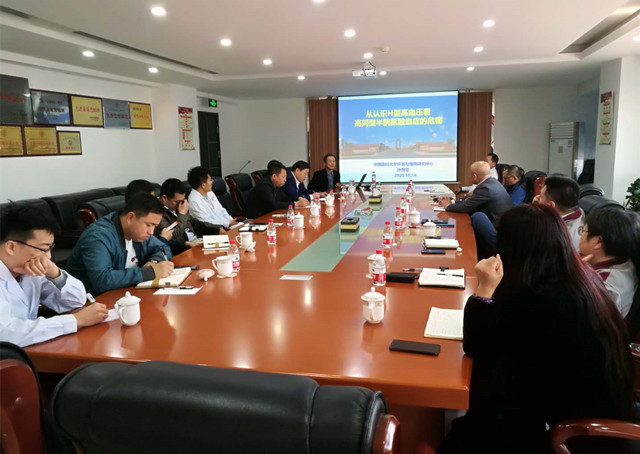 �й�ҽ�ƴ�ѧ��󷶽��ڽ�ѧ