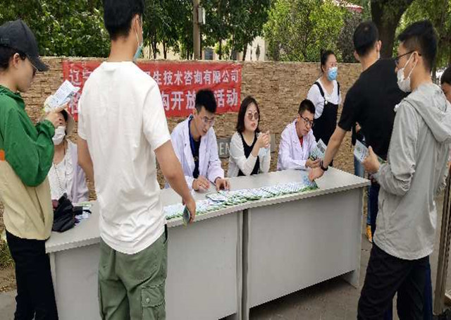 ʵ���ҿ�����