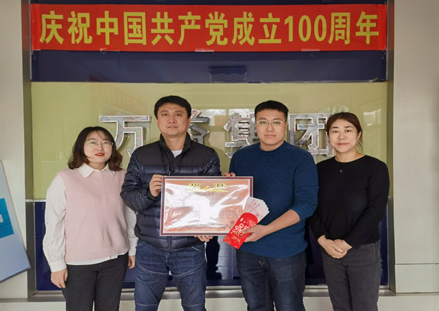 y80000��������