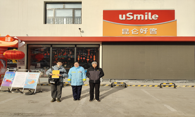 y80000��������