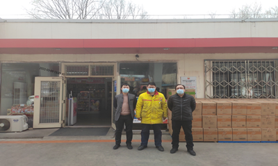 y80000��������