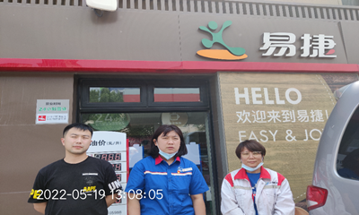 y80000��������