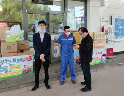 y80000��������