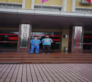 y80000��������