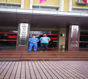 y80000��������