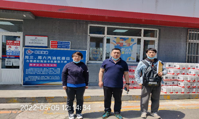 y80000��������