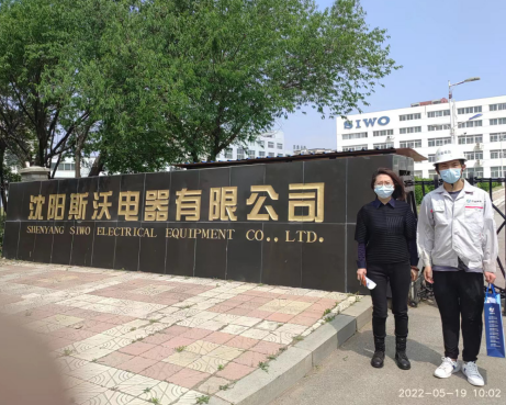 y80000��������