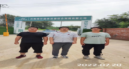 y80000��������