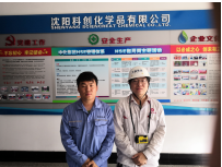 y80000��������