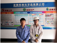 y80000��������