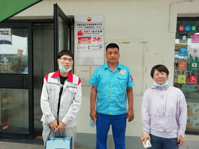 y80000��������